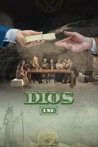Корпорация бога